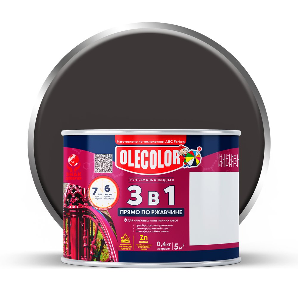 Грунт-эмаль по ржавчине OLECOLOR черный, 0.4 кг 4300009574