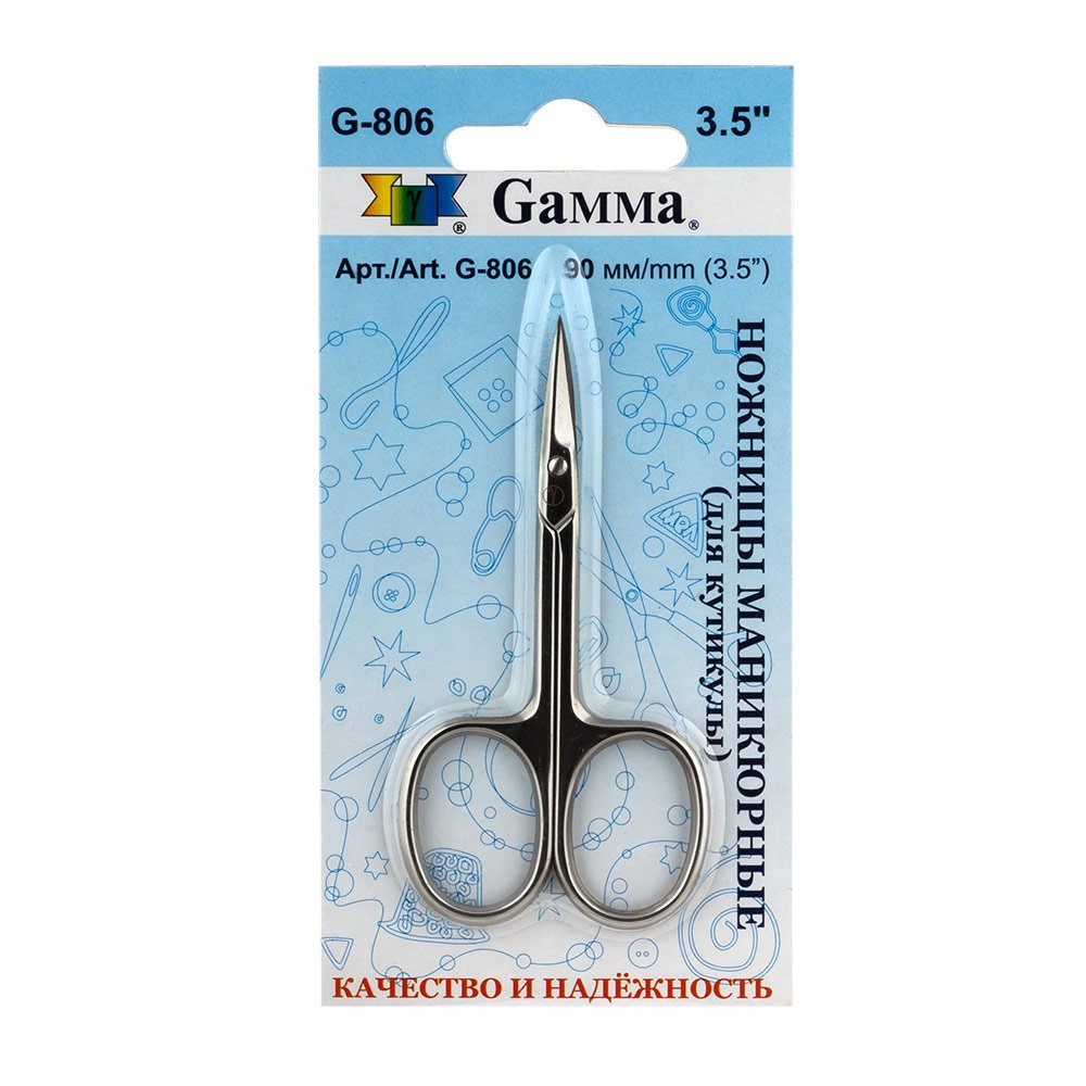 Ножницы Gamma G-806 маникюрные, в блистере, 90 мм, для кутикулы 382977