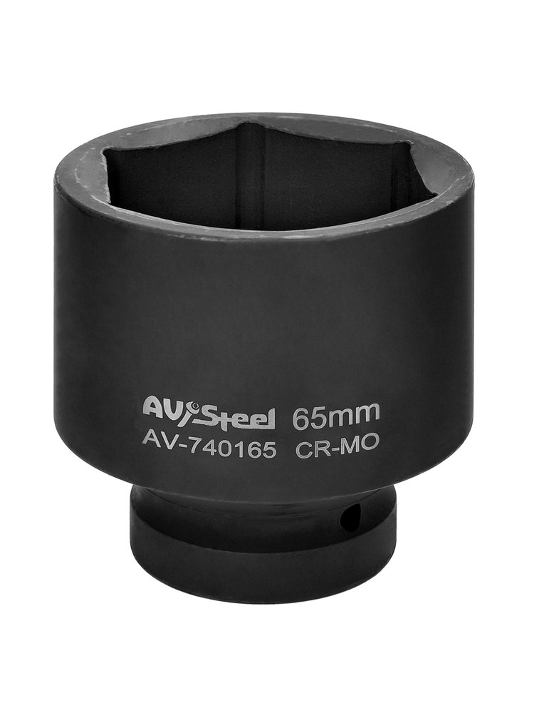 Головка ударная шестигранная удлиненная (65 мм, 1DR) AV Steel AV-740165