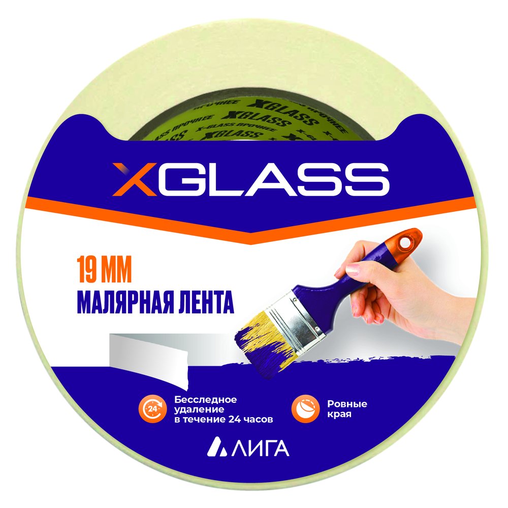Малярная клейкая лента X-Glass 19 мм х 36 м, 160435