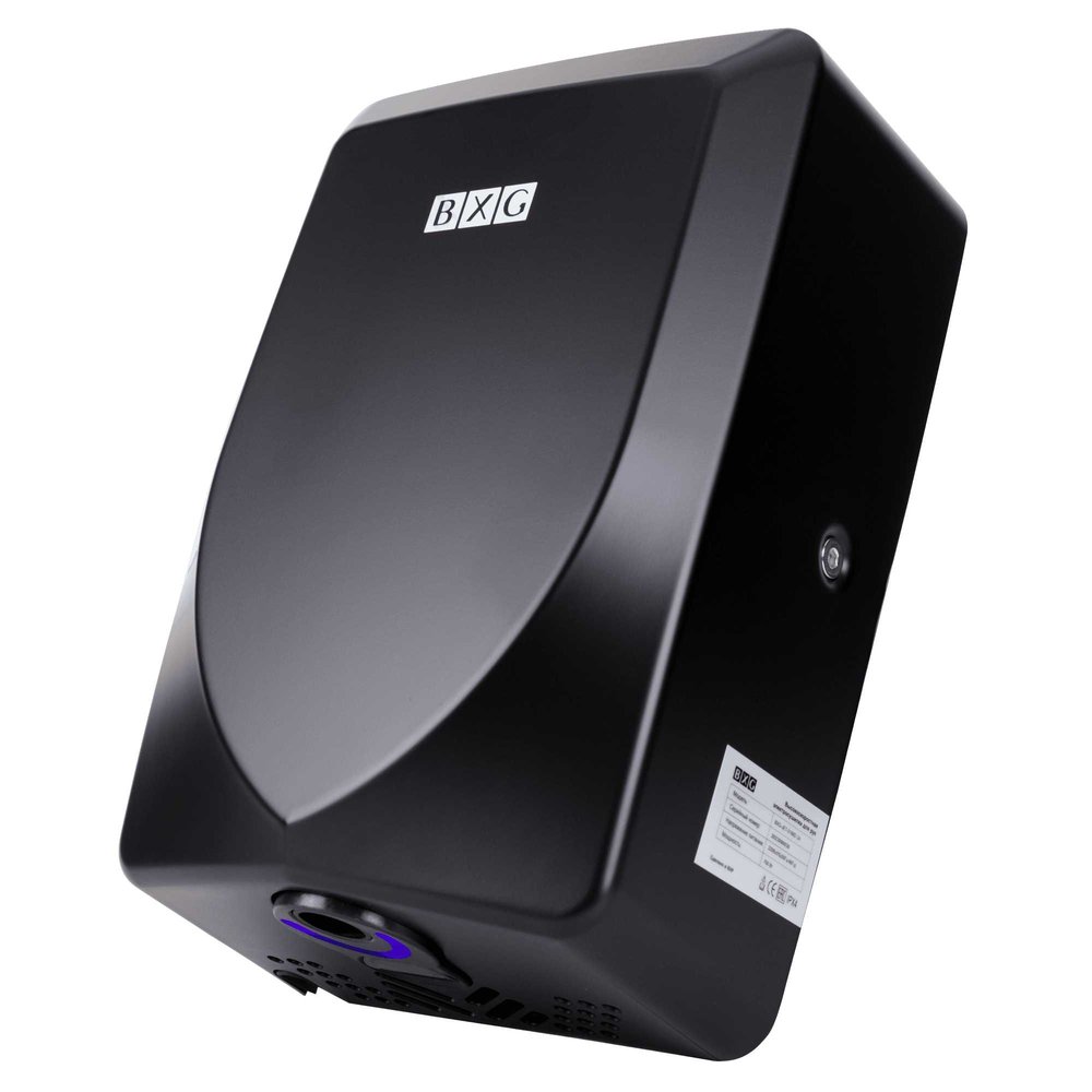 Электросушилка для рук матовая BXG JET-3100D UV 1750499
