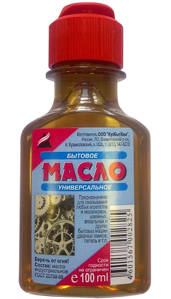 Масло бытовое универсальное Анлес с дозатором флакон 100мл 70282
