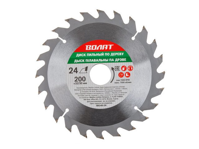 Диск пильный по дереву 200x32/30 мм, Z24 ВОЛАТ 88140-24
