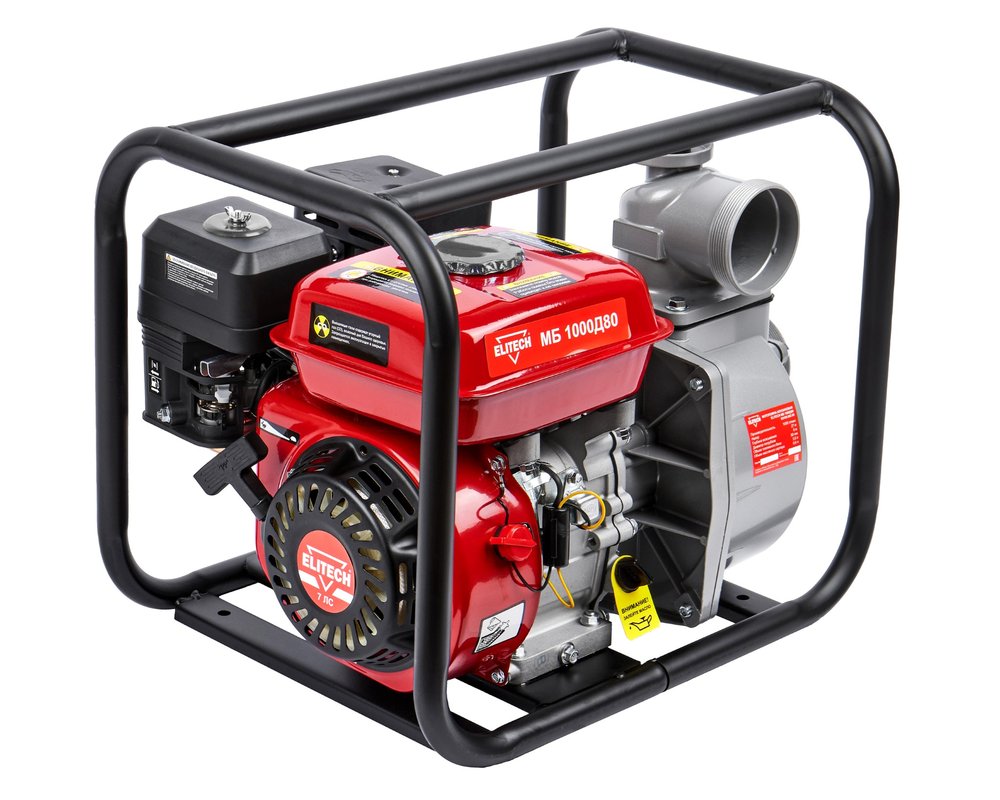 Мотопомпа бензиновая Elitech МБ 1000 Д 80 (E0105.002.00) 205518