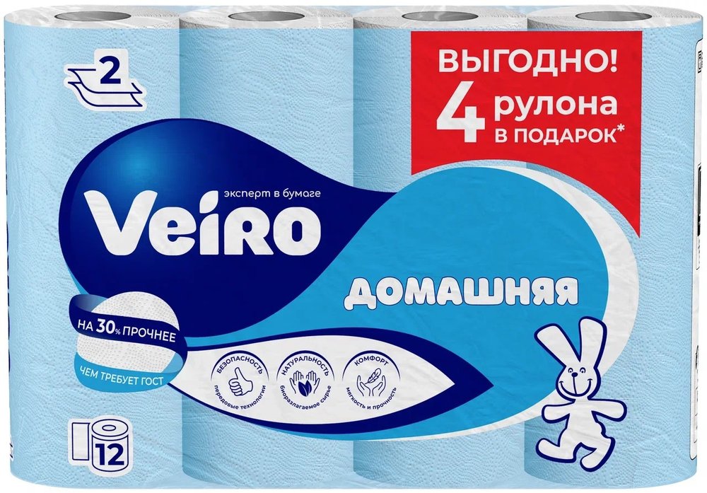 Туалетная бумага VEIRO Домашняя 2-х слойная БЕЛАЯ, 12 шт 34398 1С212
