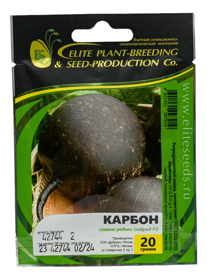Карбон семена редьки черной 20 г ЭС мини ELITE PLANT-BREEDING & SEED PRODUCTION Co. 1026995261