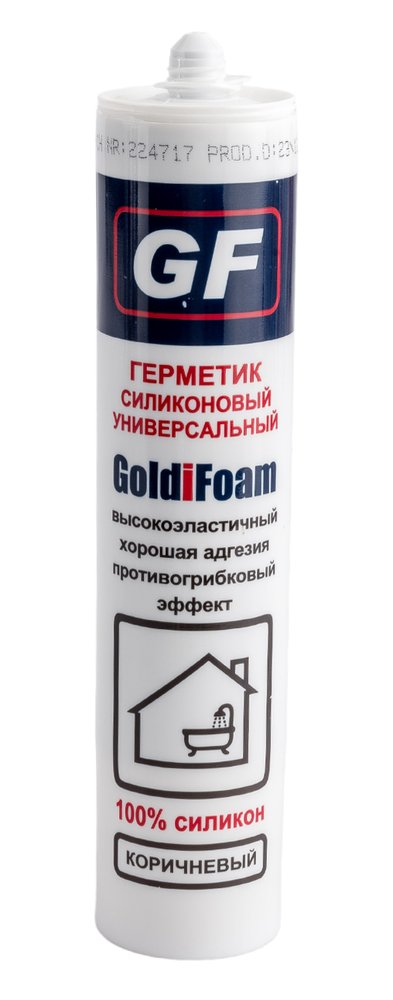 Силиконовый универсальный герметик GoldiFoam коричневый Ral 8017, 260 мл 20010