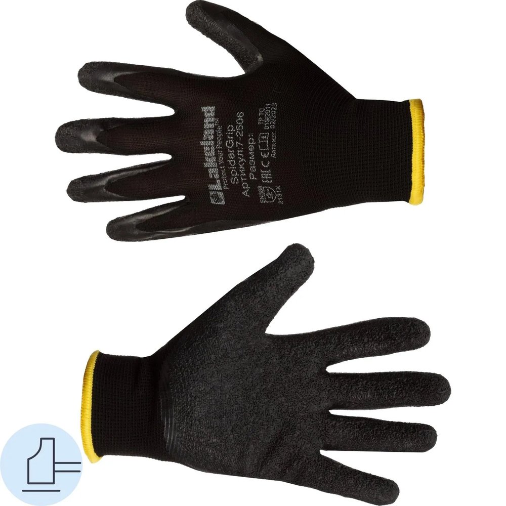 Перчатки защит. полиэфирн. Lakeland SpiderGrip 7-2506 с латекс.покр. р.L