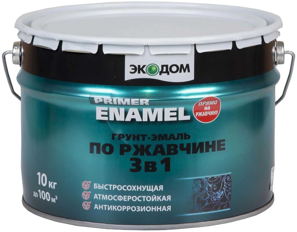 Грунт-эмаль по ржавчине Экодом 3 в 1, серая 10 кг 1 48573