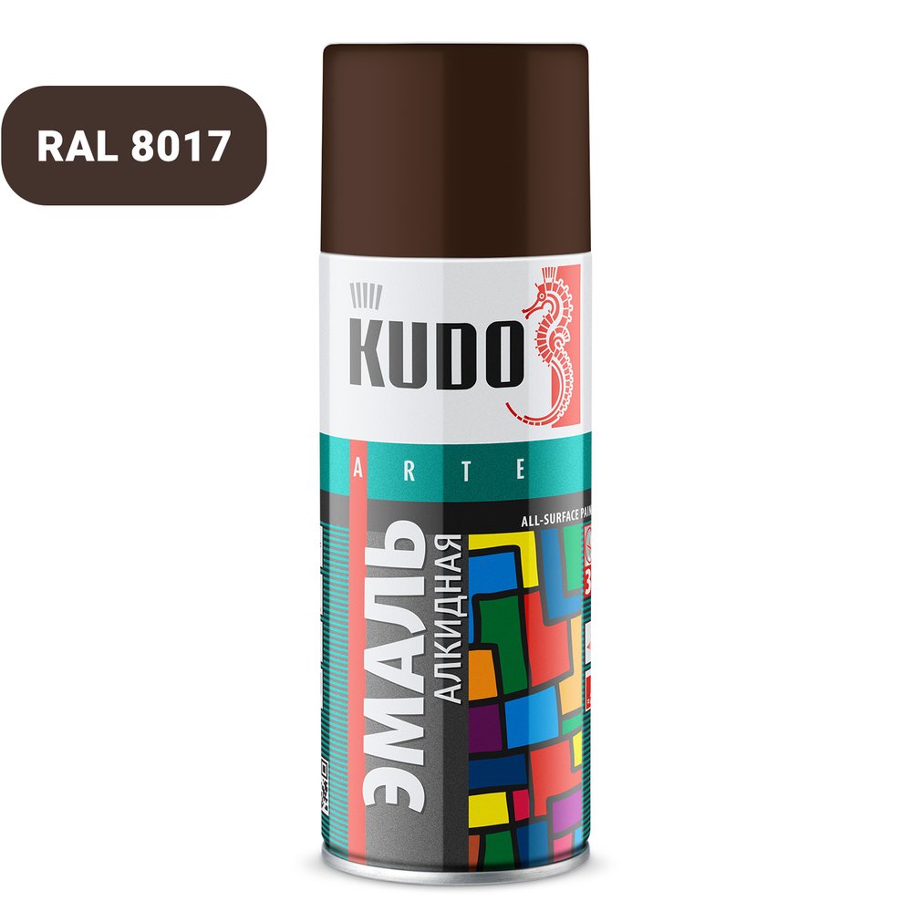 Аэрозольная краска в баллончике KUDO высокопрочная алкидная универсальная глянцевая RAL 8017 коричневая KU-1012