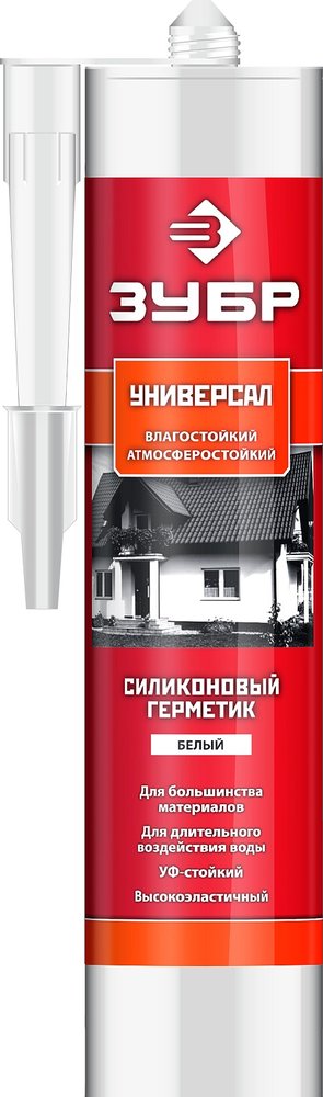 Универсальный силиконовый герметик ЗУБР Эксперт 280 мл белый 41233-0