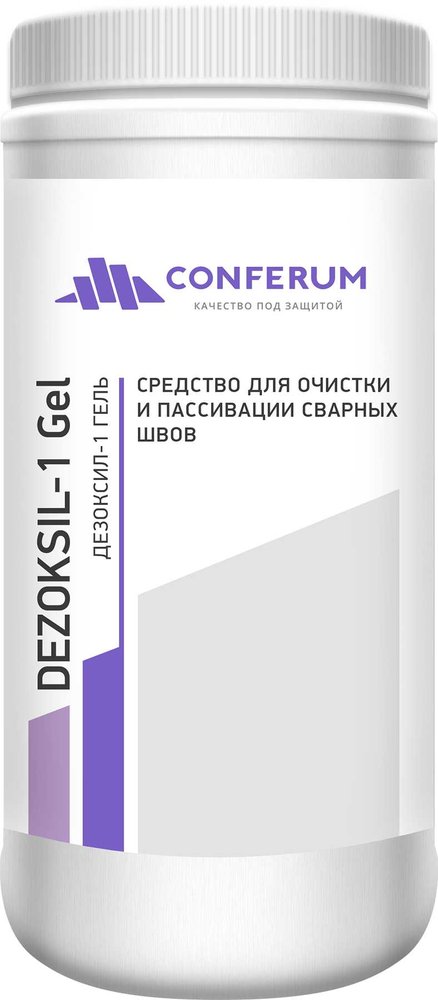 Паста травильная для нержавейки Дезоксил-1 Гель 1.5 кг КОНФЕРУМ 2910/1