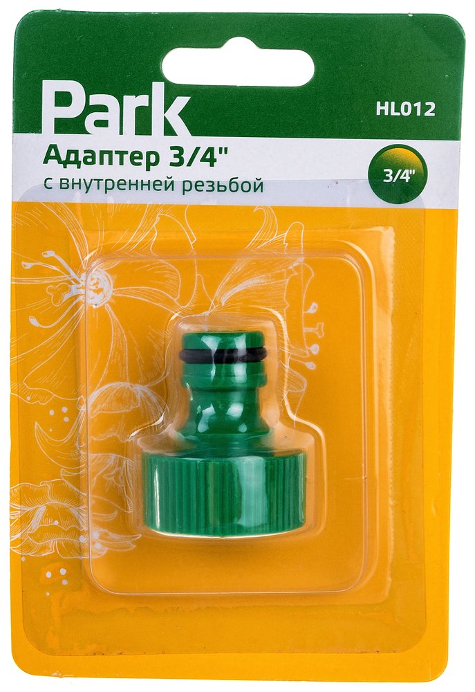 Адаптер HL012 (3/4', внутренняя резьба, блистер) Park 330079
