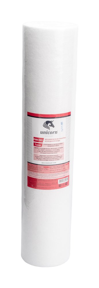 Механический картридж на холодную воду Unicorn 20'' BB 1мкм PS BB 2001