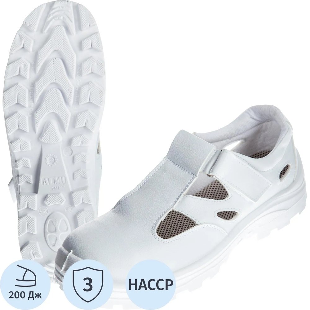 Полуботинки (сандалии)  АЛМИ(арт. 80302-011600) с МП, белые, р.38