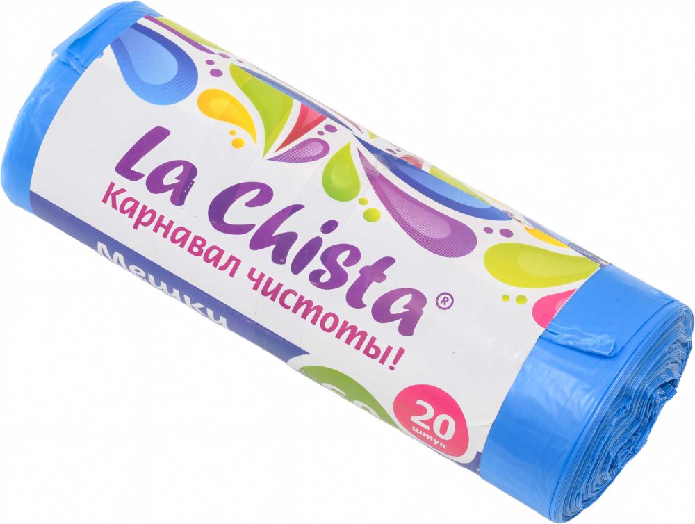 Мешки для мусора Lachista 60 л/20 шт синие повышенной прочности 870105