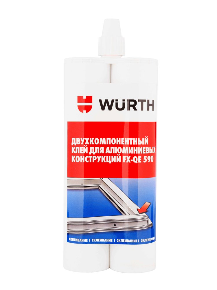 Клей для алюминия Wurth FX-QE 590 0892130011053 6 1892130011092 1
