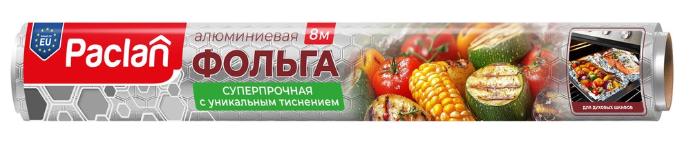Фольга алюминиевая с тиснением Paclan, 8 м x 30 см в рулоне 401310