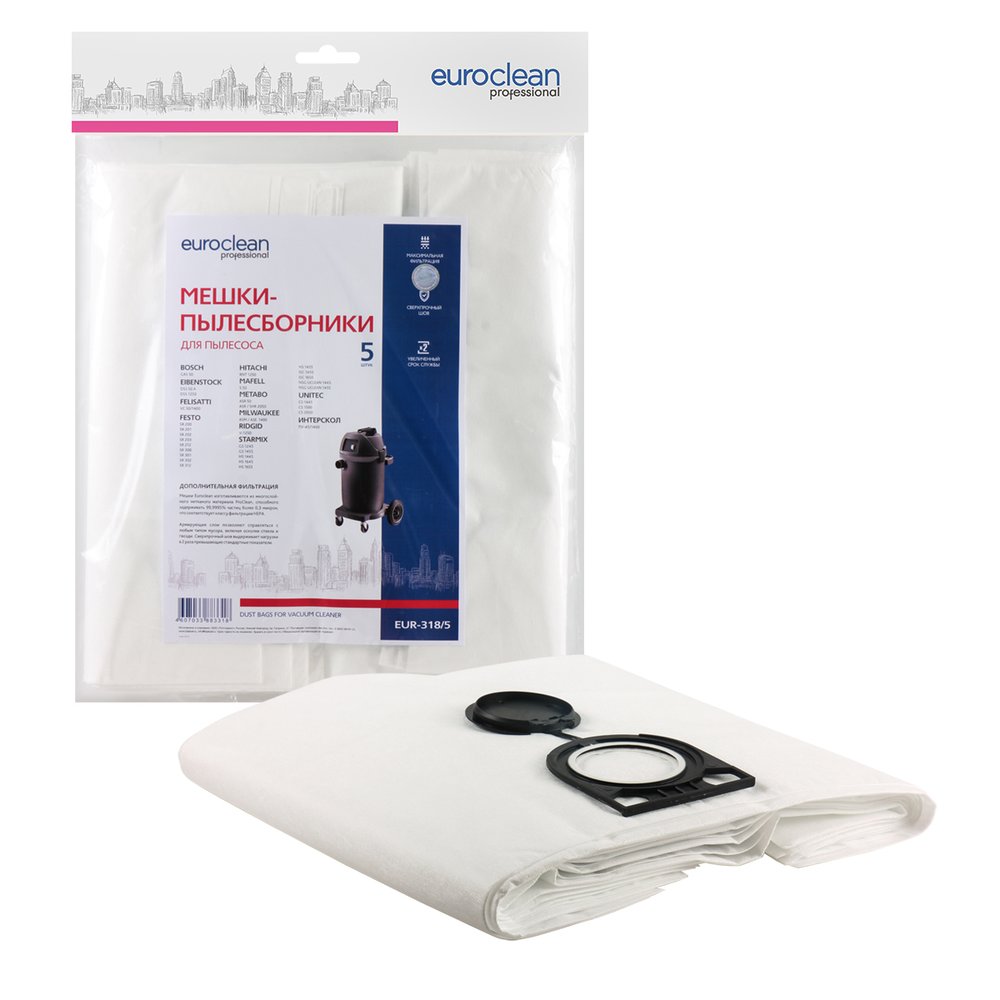 Мешок-пылесборник синтетический (5 шт, 72 л) EURO Clean для промышленных пылесосов EUR-318/5