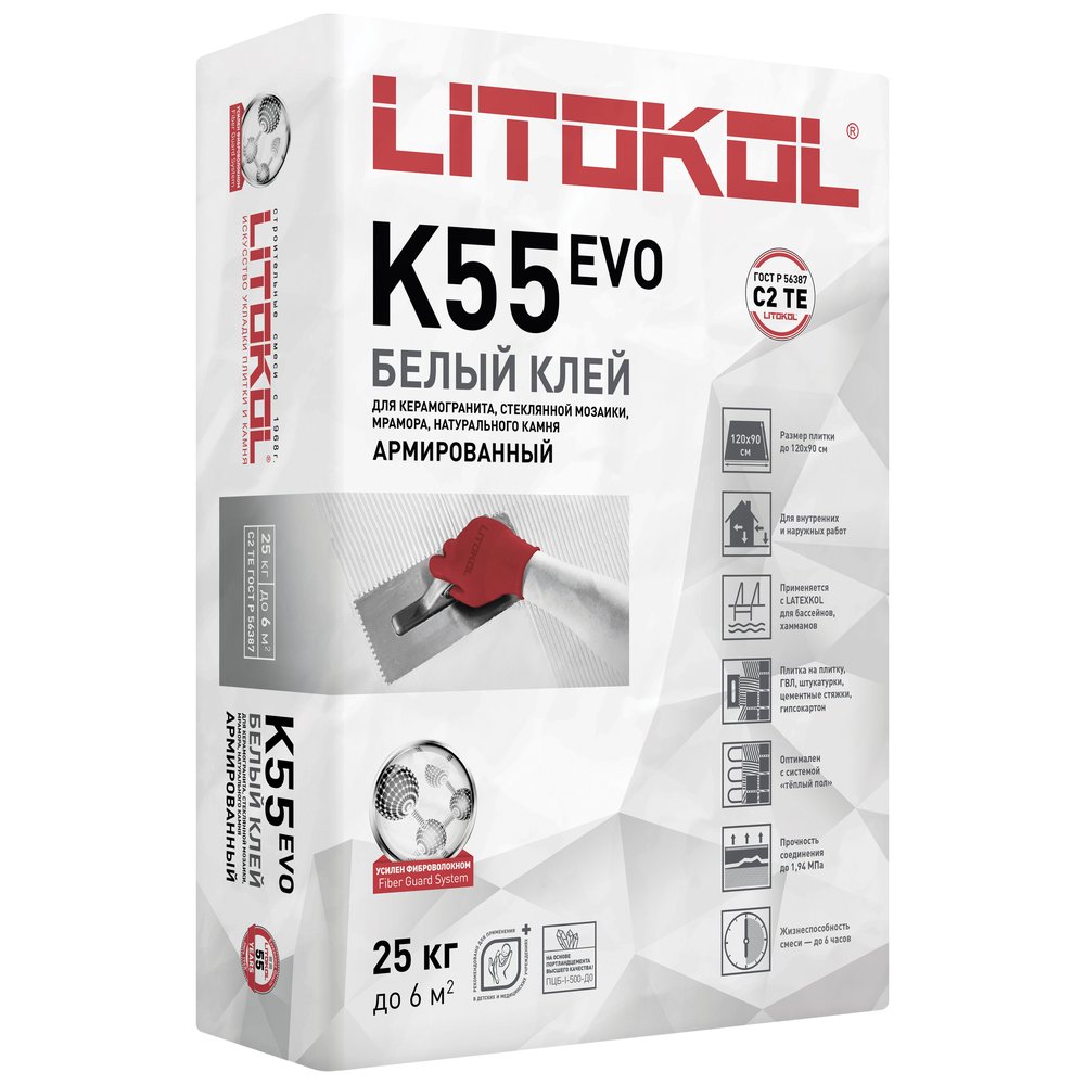 Клеевая смесь LITOKOL LitoPlus K55 класс C2, 25 кг 78080002