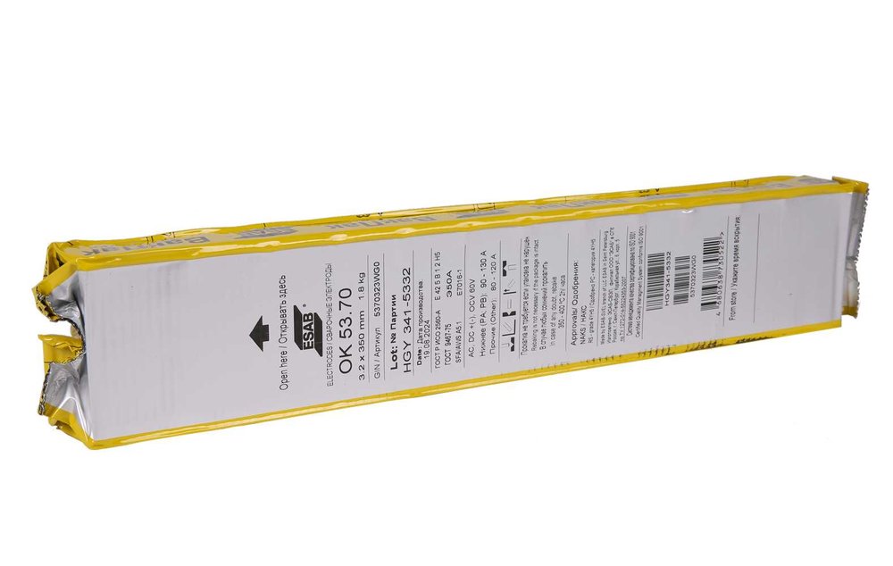 Электроды ESAB ОК 53.70 ф 3,2 мм, пачка 1,8, кг VacPac 5370323WG0