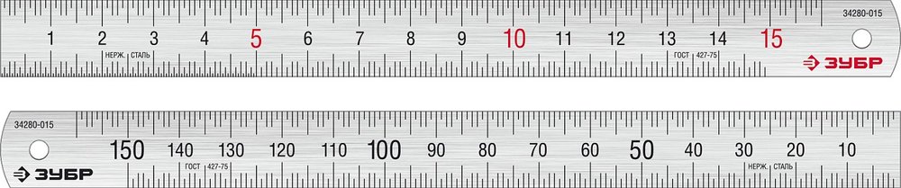 Про-15 Усиленная нержавеющая линейка 0,15 м ЗУБР 34280-015