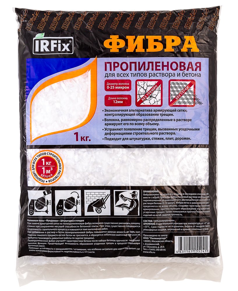Волокно пропиленовое IRFIX ФибраЛюкс (12 мм, 1 кг) 55241