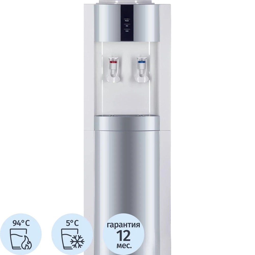 Кулер для воды напольный Ecotronic Экочип V21-L white-silver