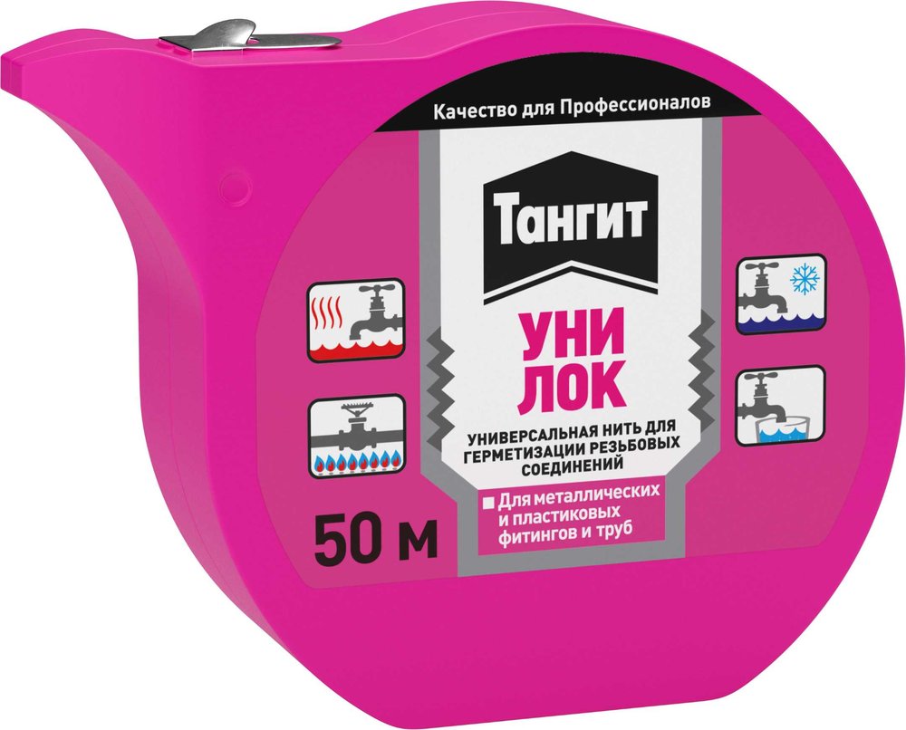 Нить для герметизации резьбовых соединений Тангит Уни-Лок, 50 м в шоу-боксе 2169519 3002910