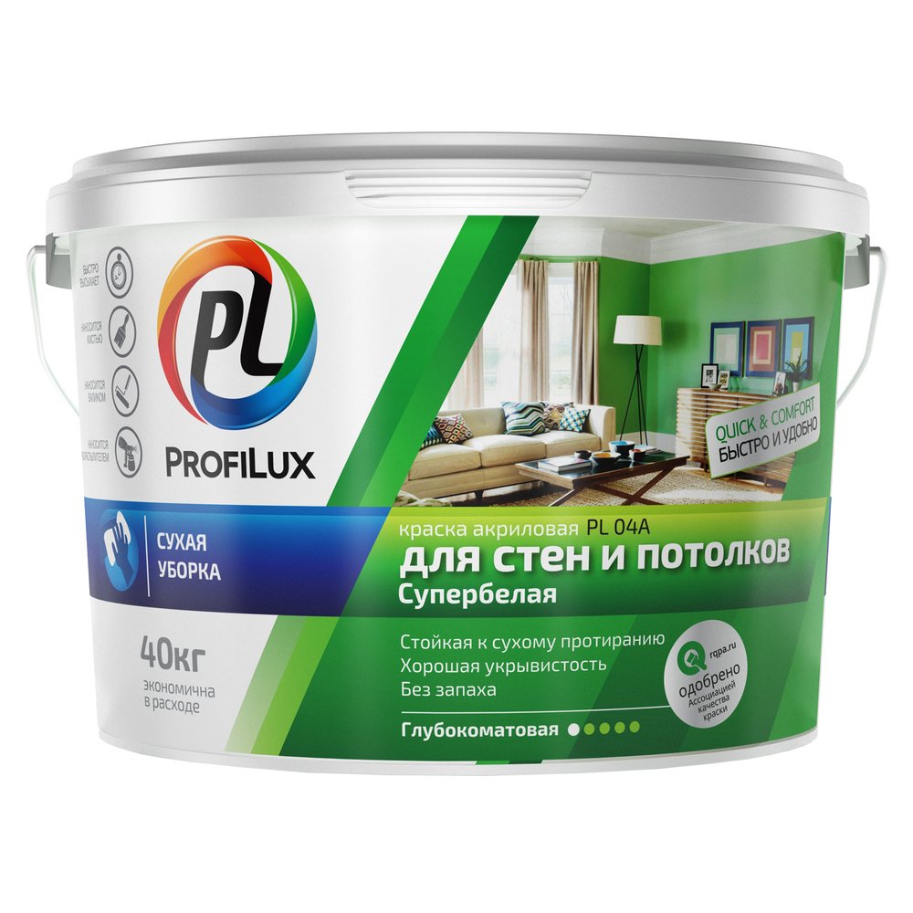 ВД краска акриловая Profilux PL- 04А для стен и потолков супербелая 40 кг Н0000000511