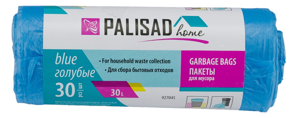 Пакеты для мусора Home (30 л, 30 шт, голубые) PALISAD 927045