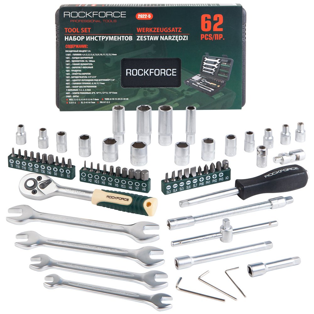 Набор инструментов Rockforce 1/4'DR 6-гранный головки глубокие 62 предмета RF-2622-5(51249)