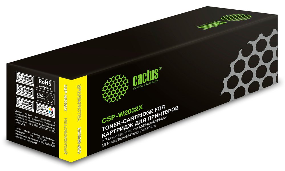 Лазерный картридж Cactus CSP-W2032x415X желтый, 6000 страниц, для HP LJ M454/MFP M479 1885861