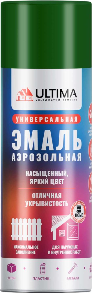 Аэрозольная краска ULTIMA RAL 6002 ЛИСТВЕННО-ЗЕЛЕНЫЙ универсальная 520 мл ULT015