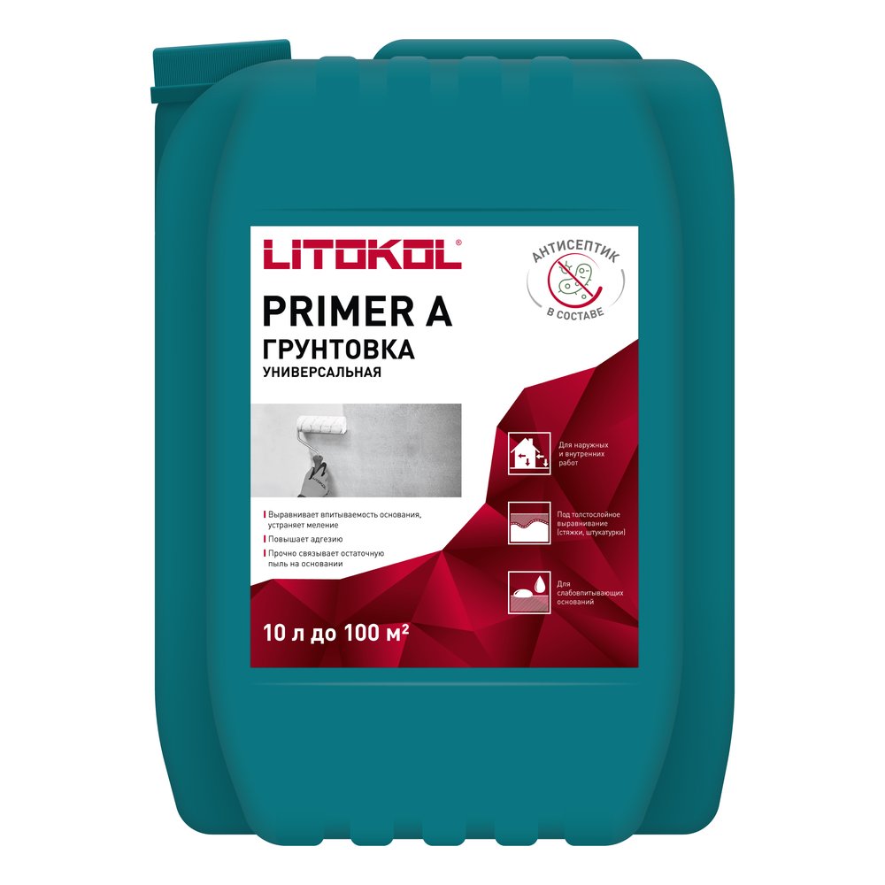 Грунтовка LITOKOL PRIMER A универсальная 10kg can 483490003