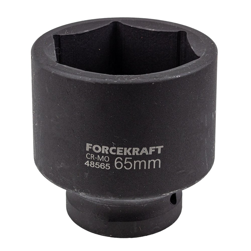 Головка ударная 6-гранная 65 мм, 1'DR Forcekraft FK-48565(56365)
