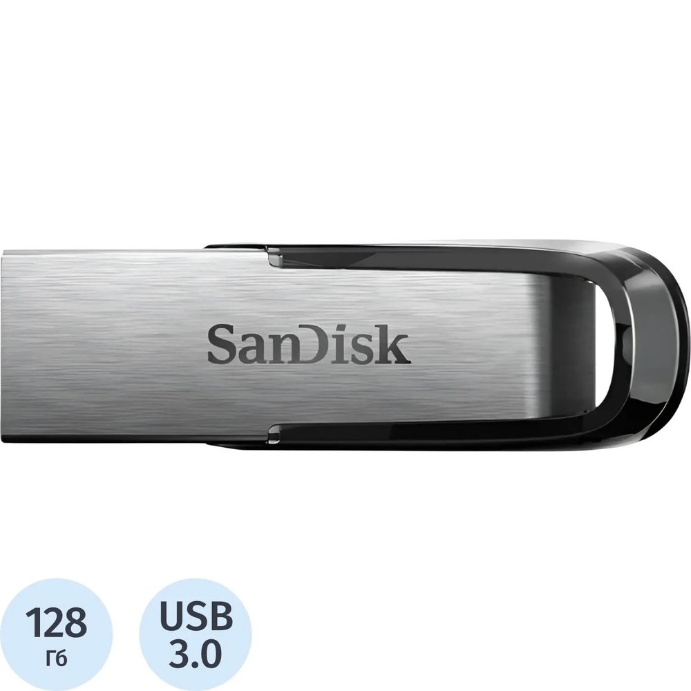 Флеш-память SanDisk Ultra Flair, 128Gb, USB 3.0, с/чер, SDCZ73-128G-G46