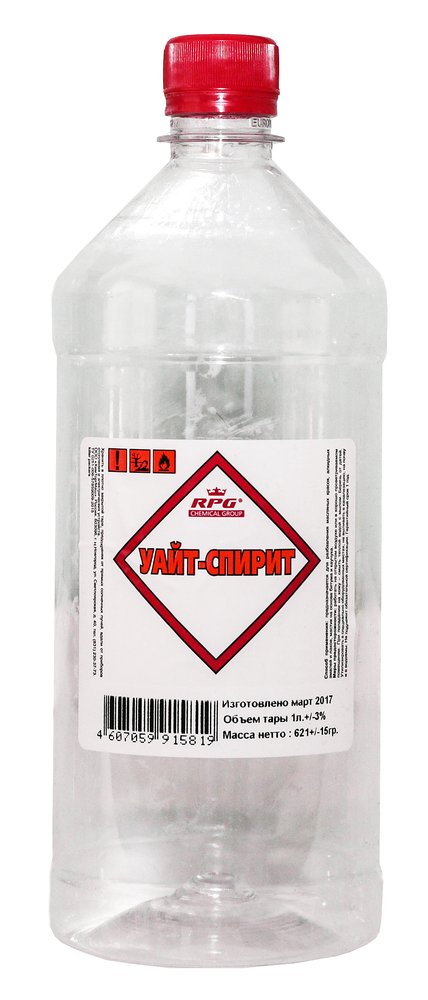 Уайт-спирит RPG  ПЭТ 1 л. 4650098651217