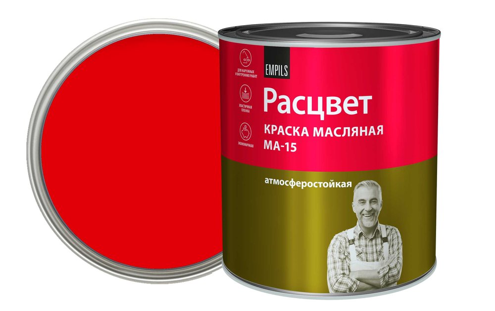 Масляная краска Расцвет красная, 2.7 кг 5847