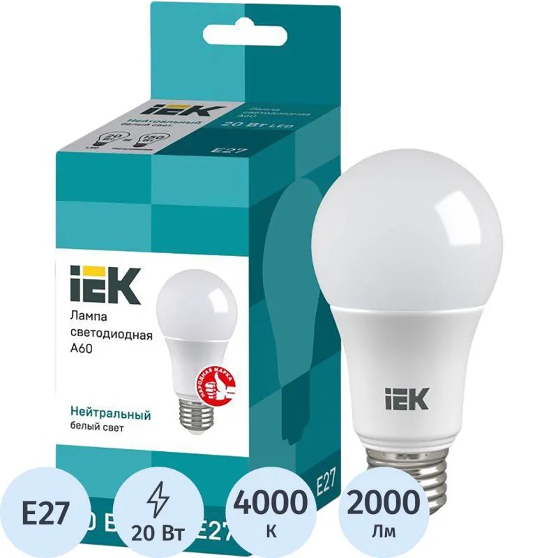 Лампа светодиодная Eco 20Вт A60 груш. 4000К E27 IEK LLE-A60-20-230-40-E27