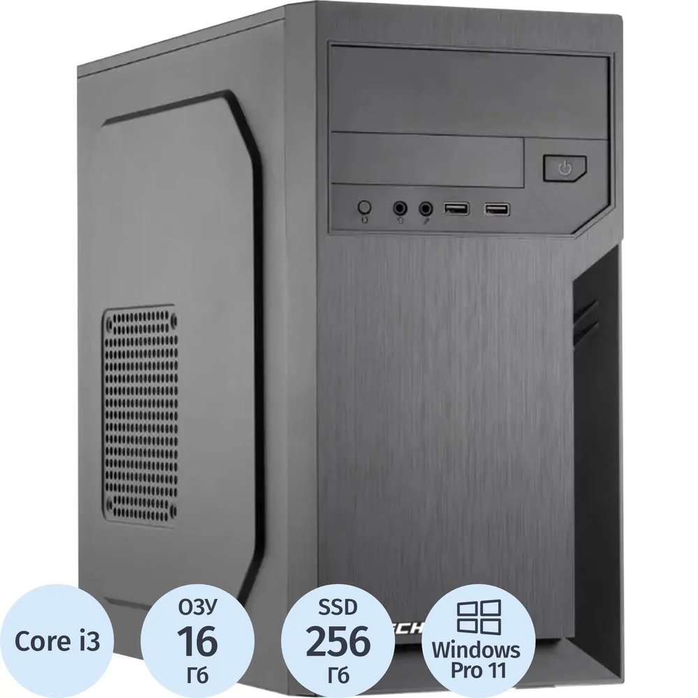 Системный блок BigTech PC S3010 i3-12100/H610/16GB/256GB/W11P