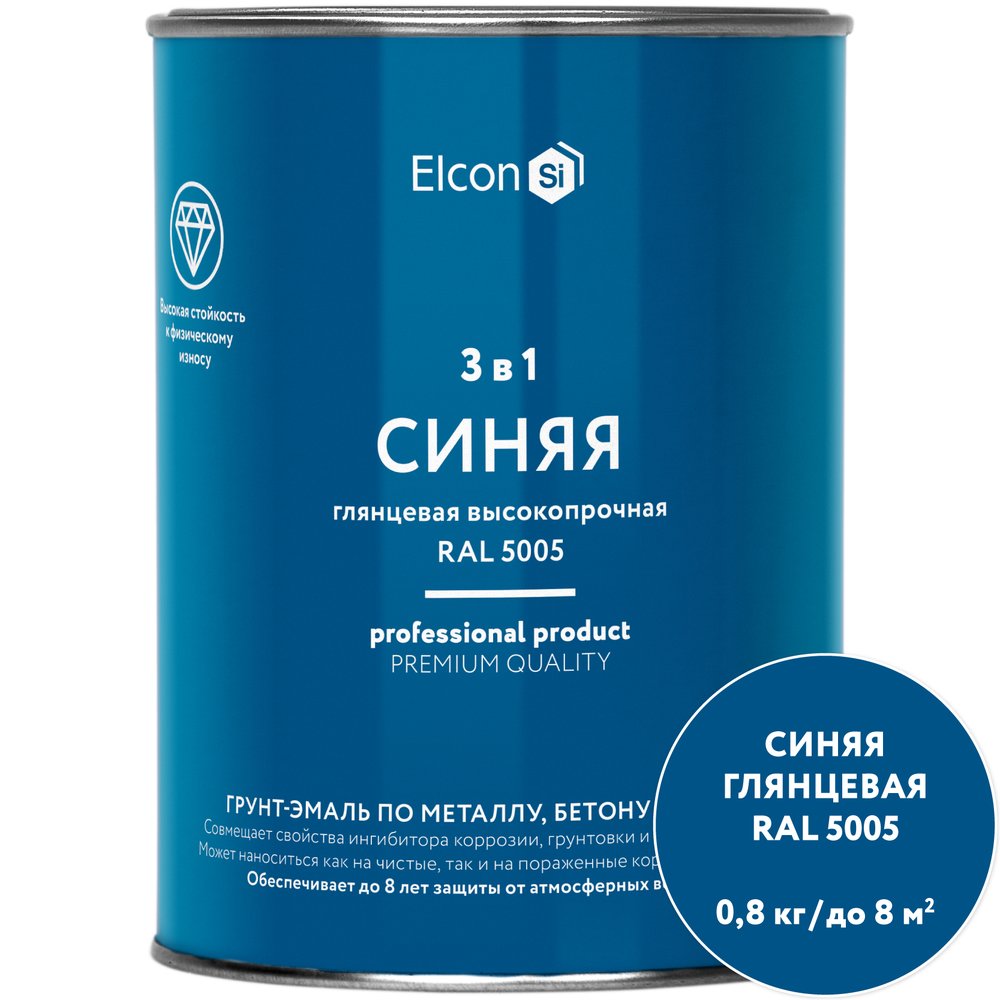 Грунт-эмаль 3 в 1 Elcon глянцевая синяя RAL 5005 0,8 кг 00-00750056