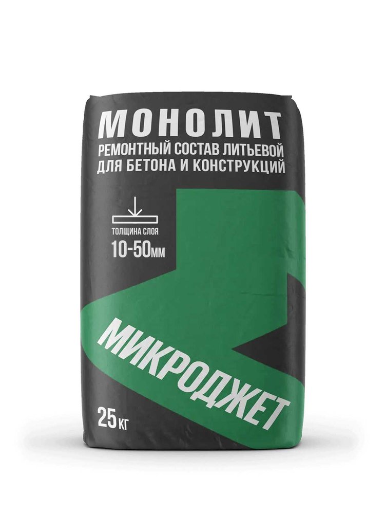 Ремонтный состав Микроджет литьевой для бетона и конструкций Монолит 25 кг 3018