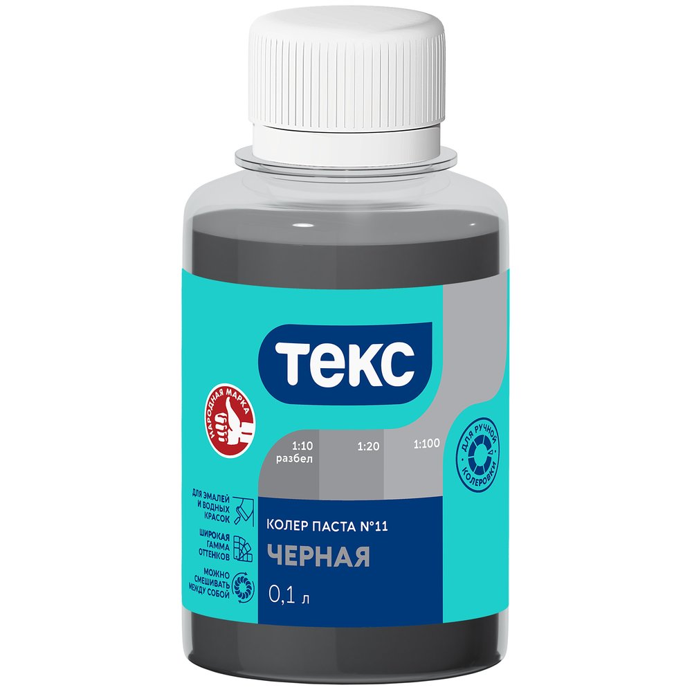 Паста колер Текс № 11 черная 0,1 л 700001019