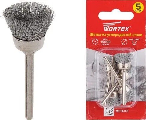 Щетка из углеродистой стали 16 мм, 5 шт WORTEX ETBS3216018