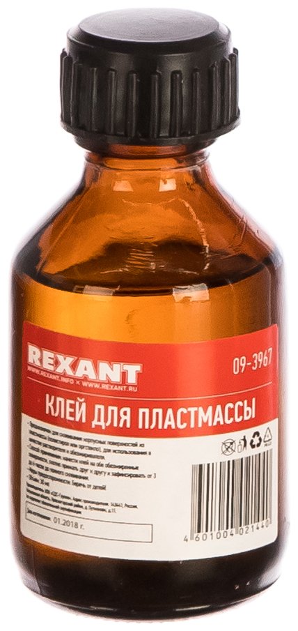 Клей для пластмассы REXANT 30 мл, флакон 09-3967