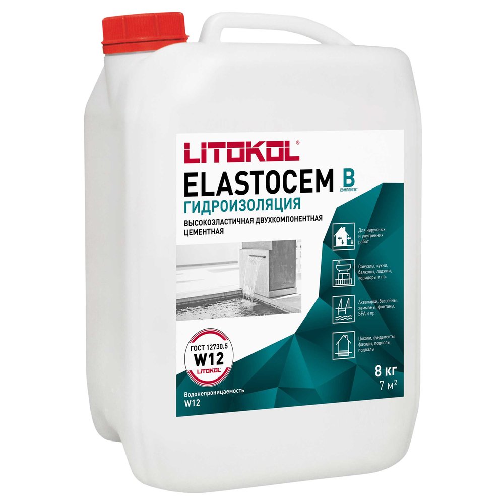 Добавка к гидроизоляции LITOKOL ELASTOcem В 8 кг 474660002