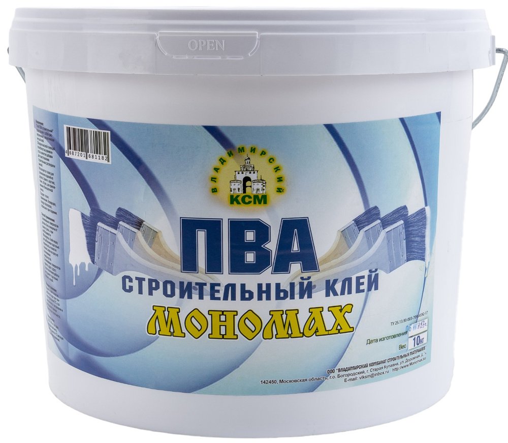 Клей ПВА МОНОМАХ строительный 10 л 2пваст10б