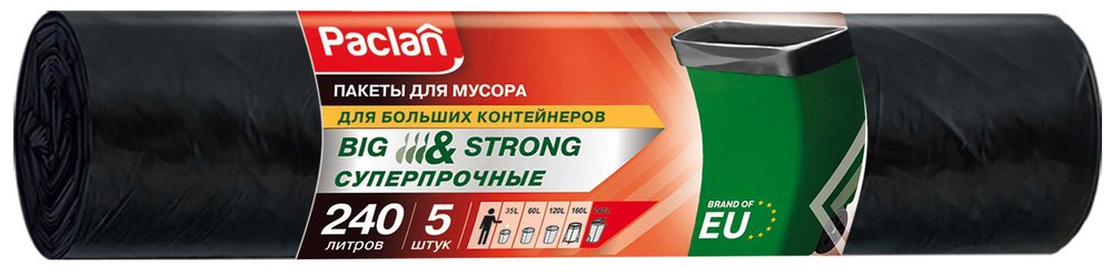 Мешки для мусора Paclan BIG&STRONG 240Л, 5ШТ., арт. 402200