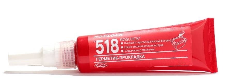 Фиксация и герметизация жестких фланцев Roslock 518, 250 гр. R518250